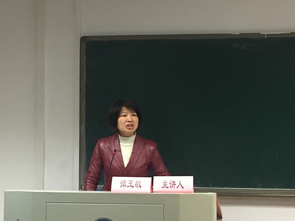 微信å¾ç_20181205164931.jpg
