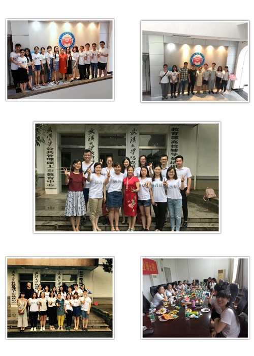 QQ图片20170620145538.jpg