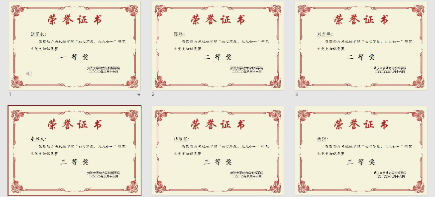 1598274128115808.png 1598274128115808.png