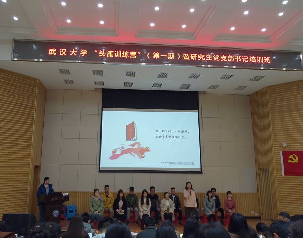 图一.jpeg 图一.jpeg