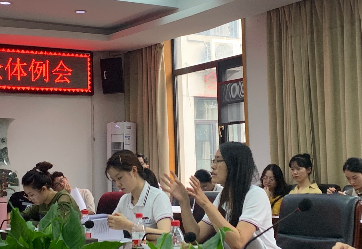 会议图片.jpg 会议图片.jpg