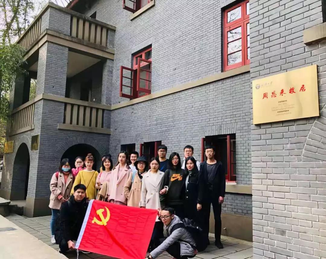 十八栋.jpg 十八栋.jpg