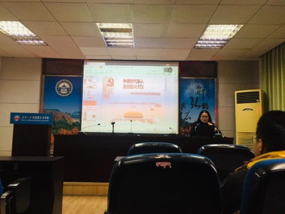 微信图片_20190102110637.jpg 微信图片_20190102110637.jpg