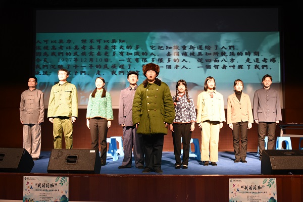 微信图片_20181217173859.jpg 微信图片_20181217173859.jpg