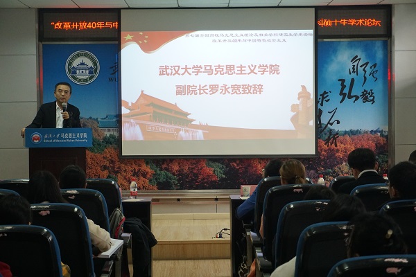 微信图片_20181204112649.jpg 微信图片_20181204112649.jpg