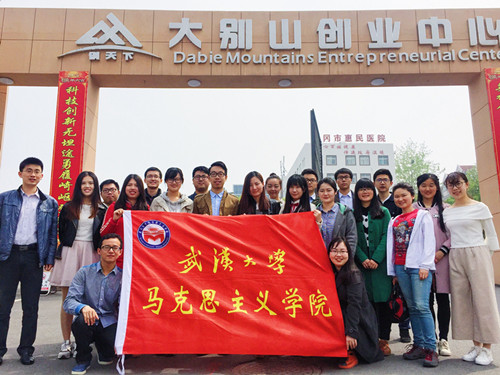 QQ图片20160408143652_副本.jpg