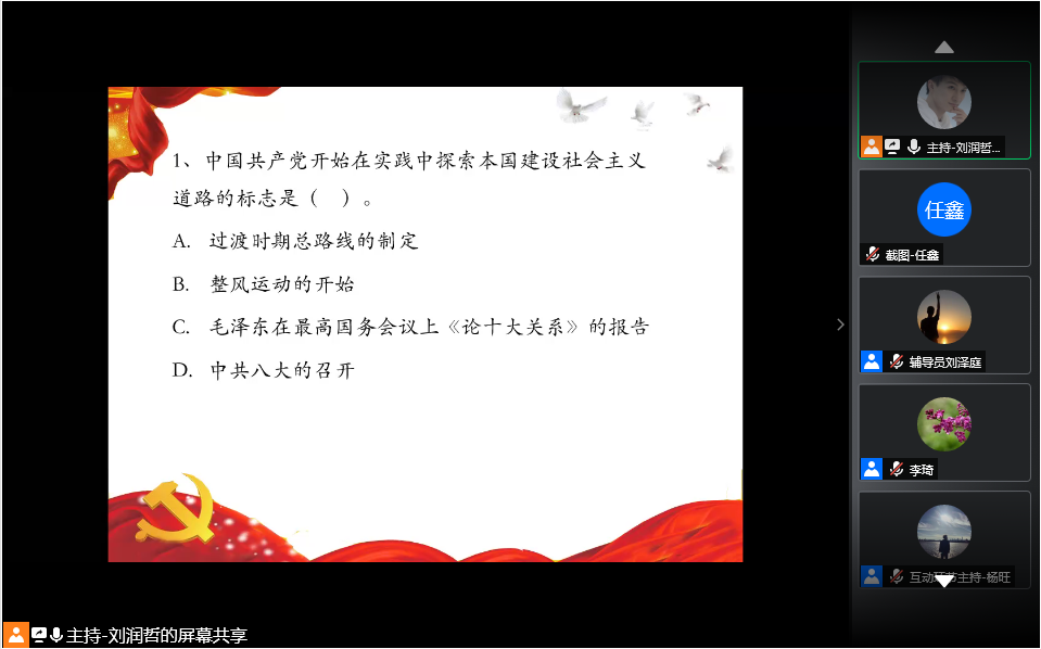 1598273890897503.png 1598273890897503.png