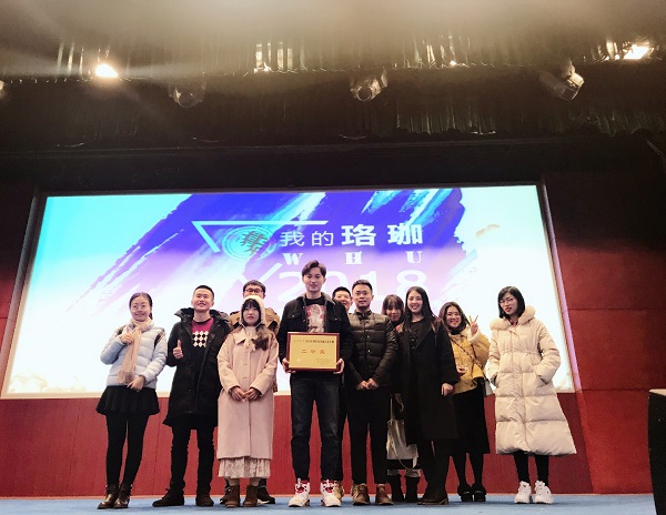 微信图片_20181217173857.jpg 微信图片_20181217173857.jpg